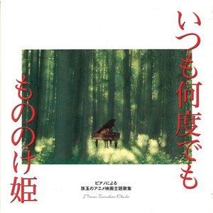 法国伦理成熟老妇女做爰
