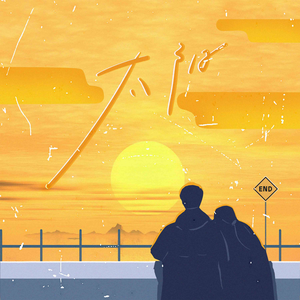 法国伦理成熟老妇女做爰
