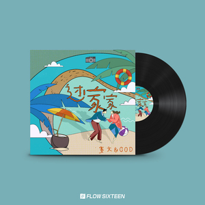 法国伦理成熟老妇女做爰
