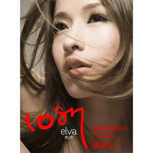 法国伦理成熟老妇女做爰
