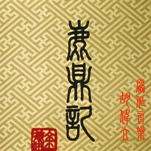 法国伦理成熟老妇女做爰
