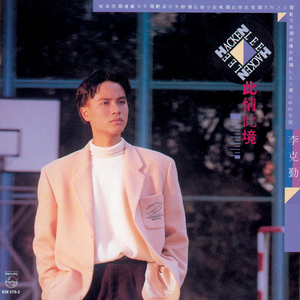 法国伦理成熟老妇女做爰
