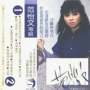 法国伦理成熟老妇女做爰
