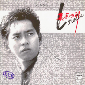 法国伦理成熟老妇女做爰
