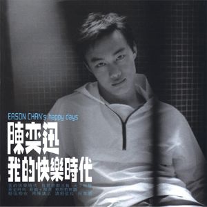 法国伦理成熟老妇女做爰
