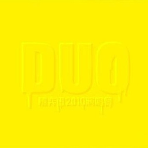 法国伦理成熟老妇女做爰
